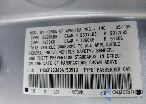 2009 Honda Accord 2.4 Lx из США, поврежденный, VIN 1HGCP26349A153513